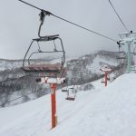 japow_24